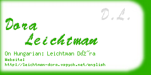 dora leichtman business card